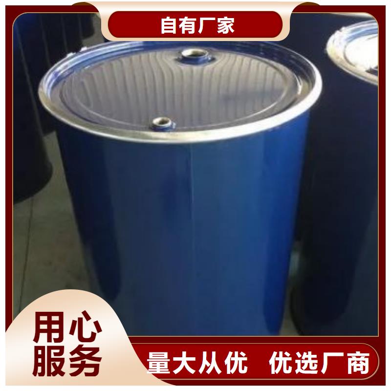 价格低的四氢呋喃本地厂家同城供应商