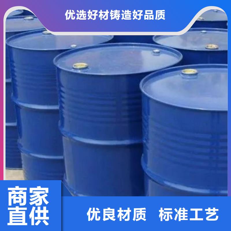 四氢呋喃企业-质量过硬同城生产商