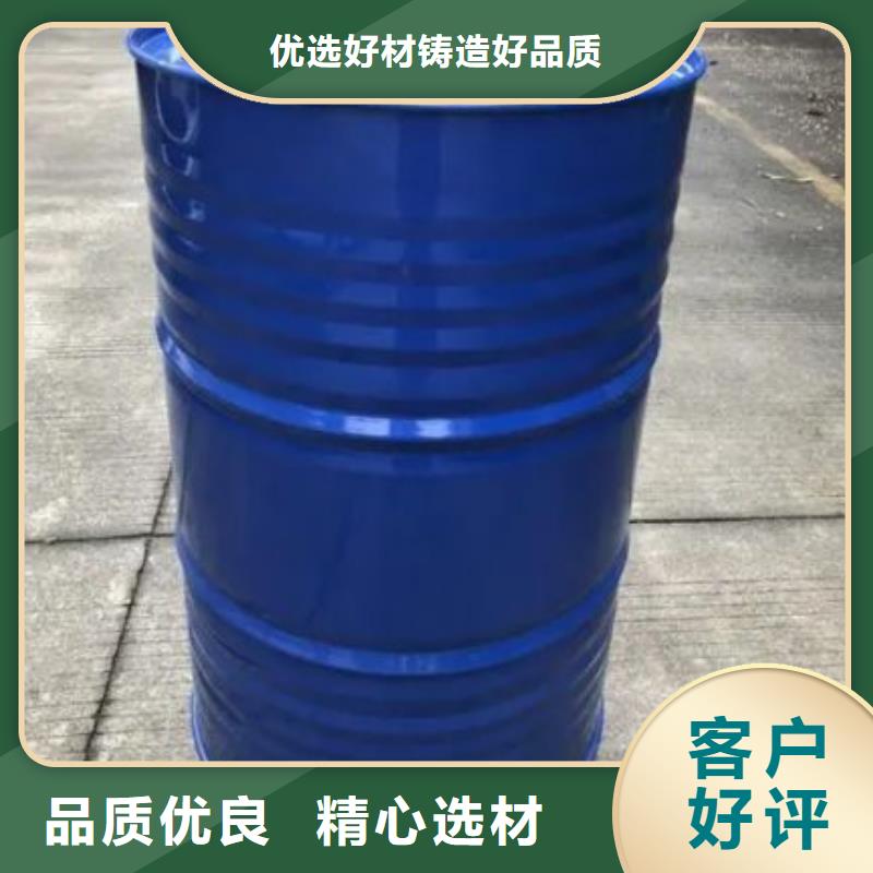 四氢呋喃-四氢呋喃口碑好当地制造商