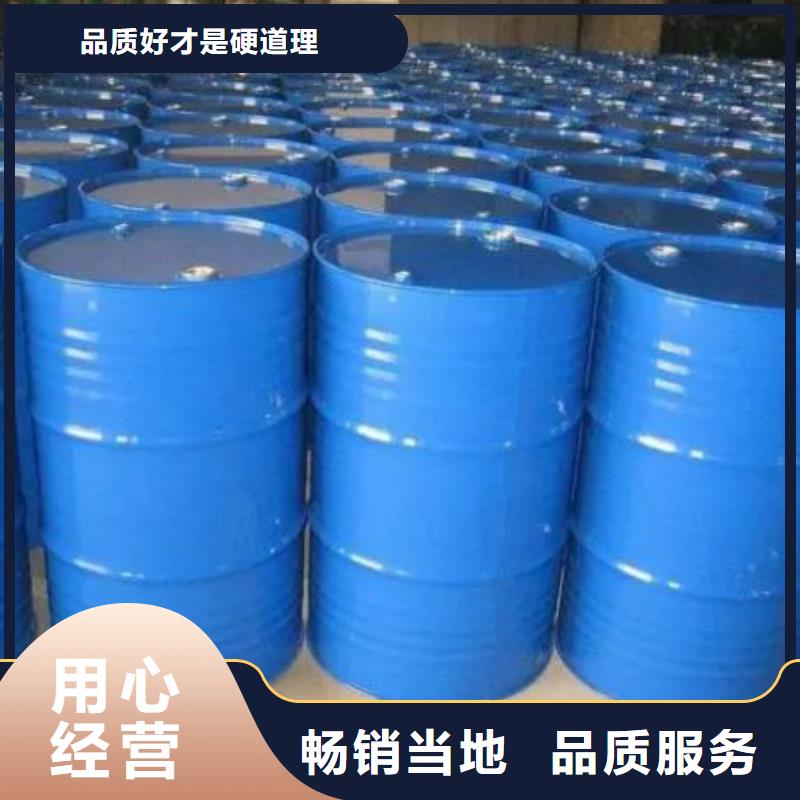 现货供应四氢呋喃_品牌厂家当地经销商