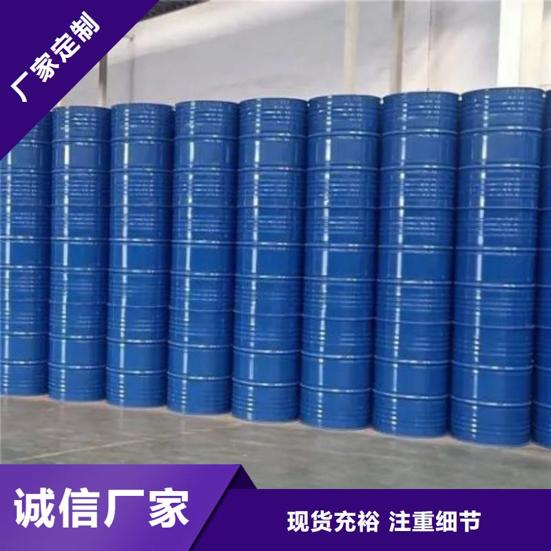 四氢呋喃实力厂家当地经销商