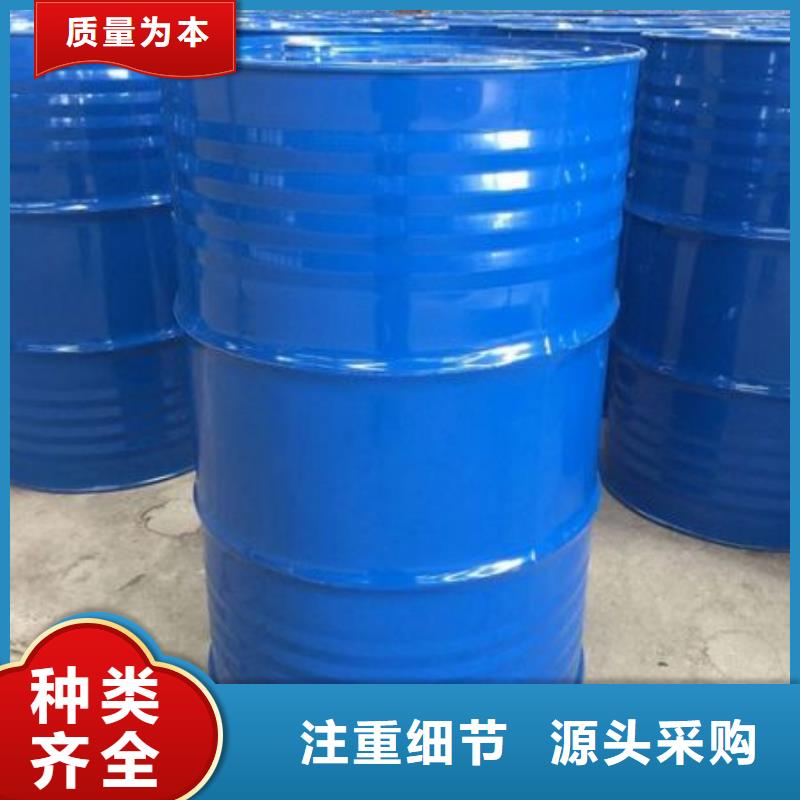 ​四氢呋喃厂家发货迅速同城服务商