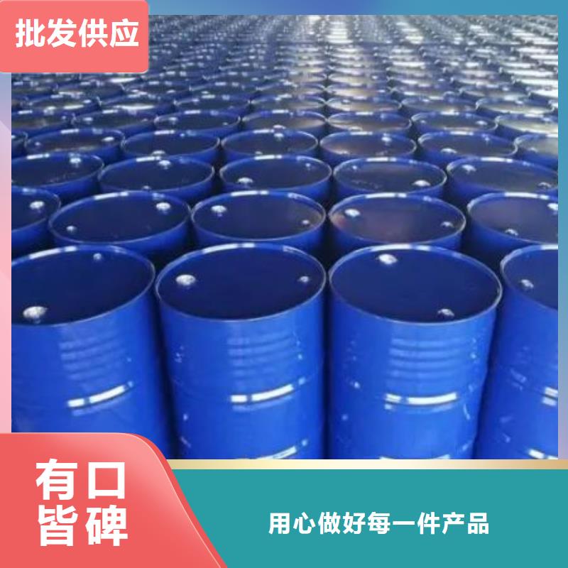 四氢呋喃工艺先进当地公司