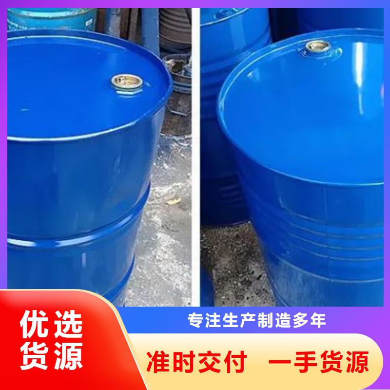 四氢呋喃质保一年价格实惠工厂直供