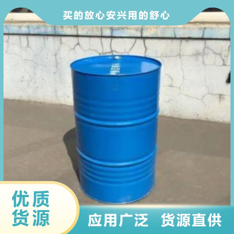 优选：四氢呋喃实力厂家以质量求生存