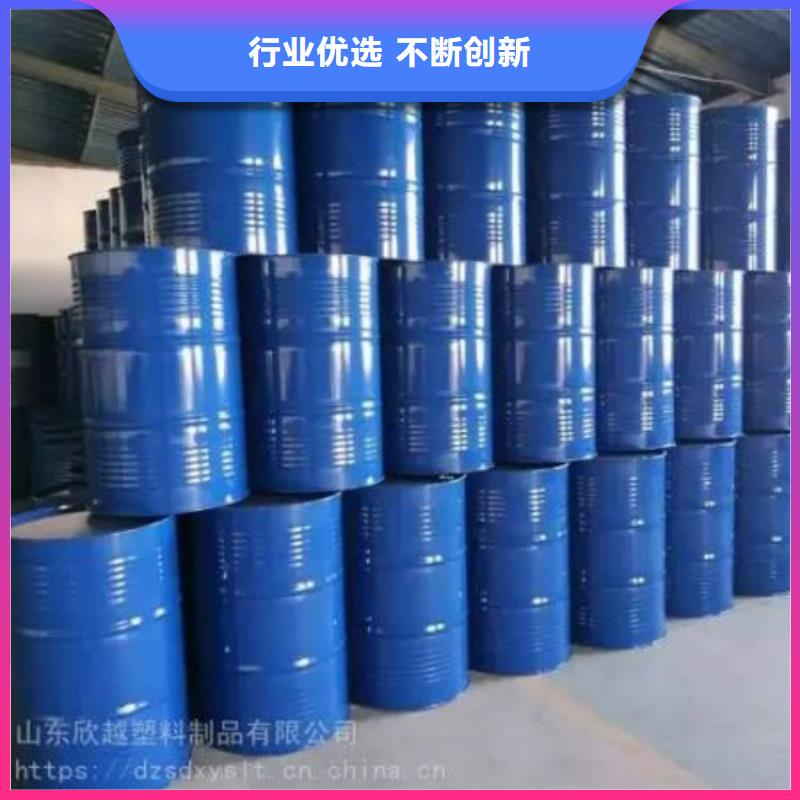 四氢呋喃产品实物图产地采购
