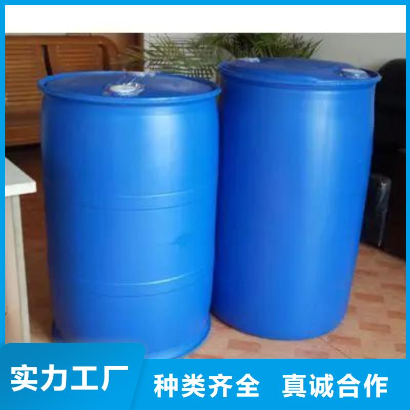 2.4二氟苯胺价格实在同城品牌