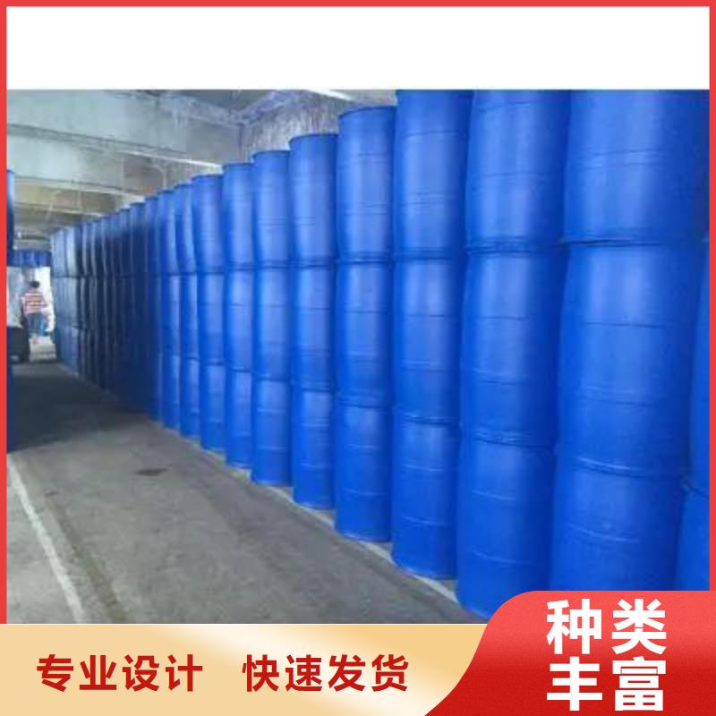 2.4二氟苯胺质量优异放心得选择