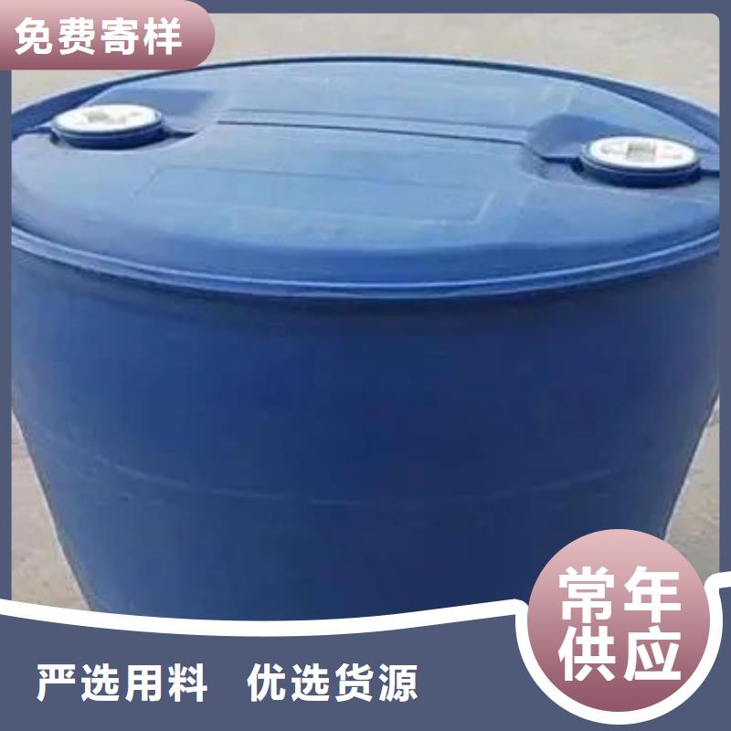 支持定制的2,4-二氟苯胺批发商本地公司