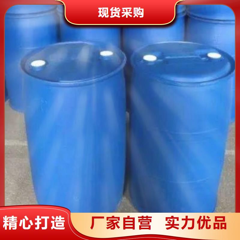 二氟苯胺热销好货颜色尺寸款式定制