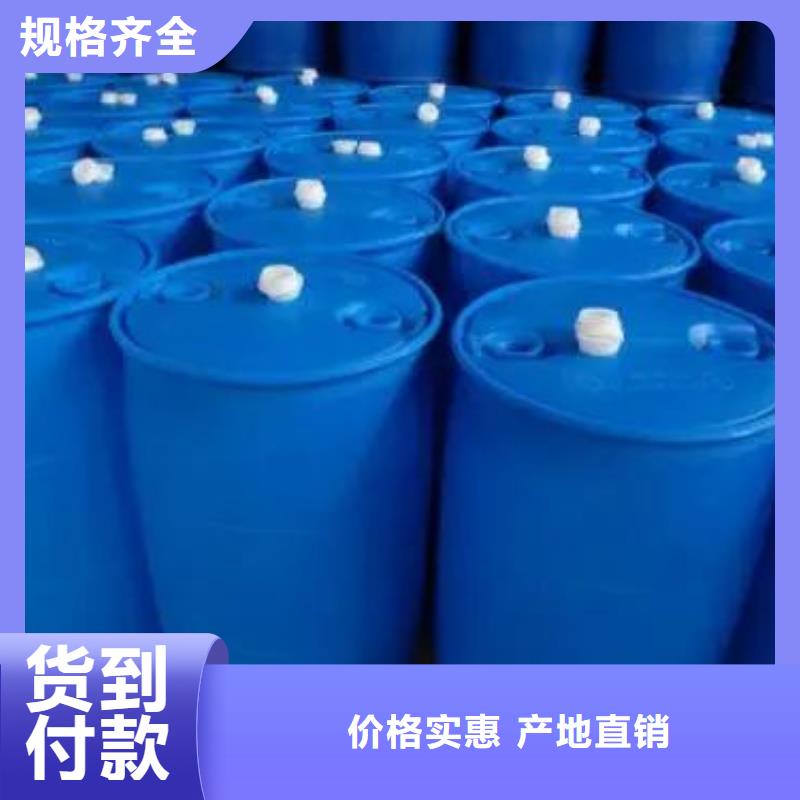 #2,4二氟苯胺#实力强当地货源