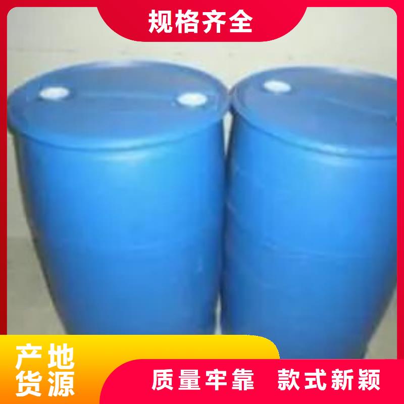 2,4二氟苯胺厂家，价廉根据要求定制
