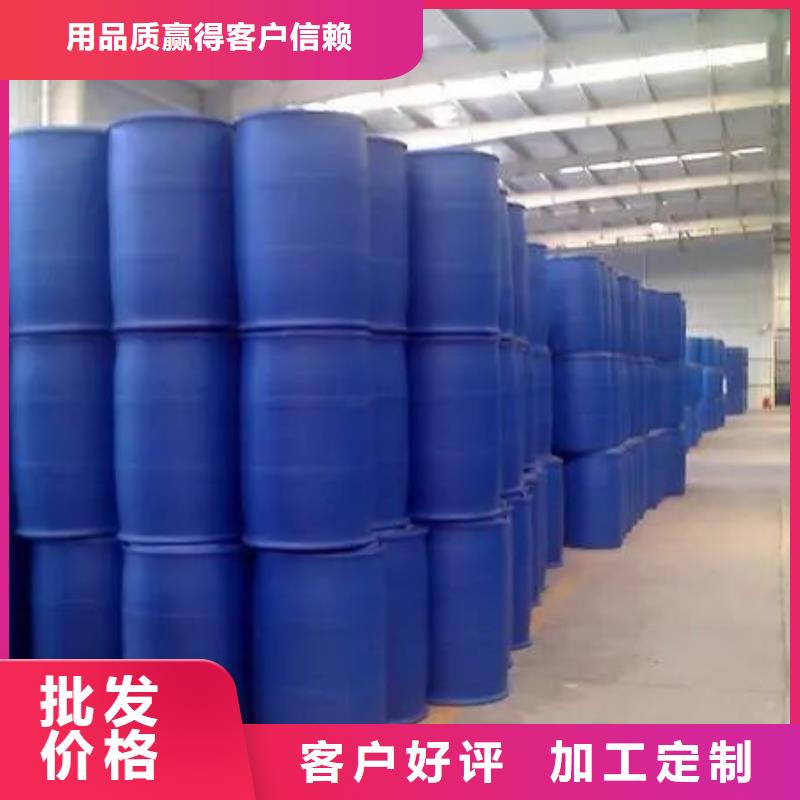 生产24二氟苯胺_实力厂家品质优选