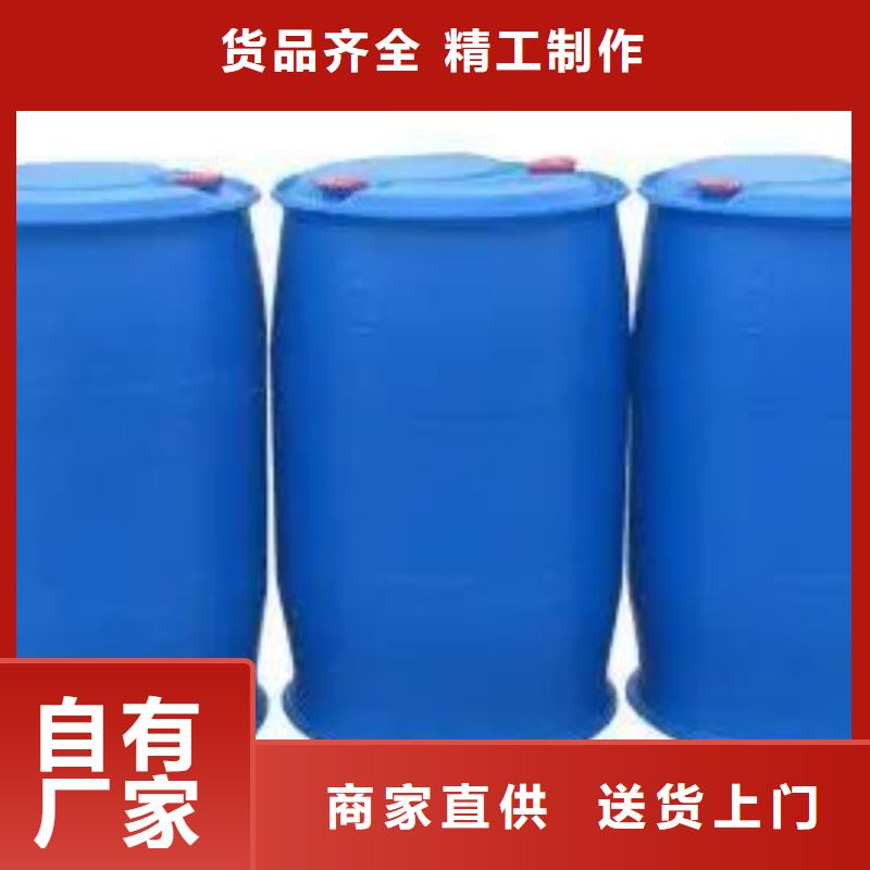 现货供应2,4二氟苯胺_诚信企业拥有核心技术优势