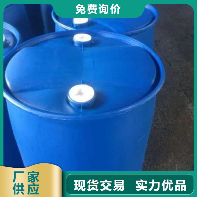厂家热线2.4二氟苯胺本地制造商