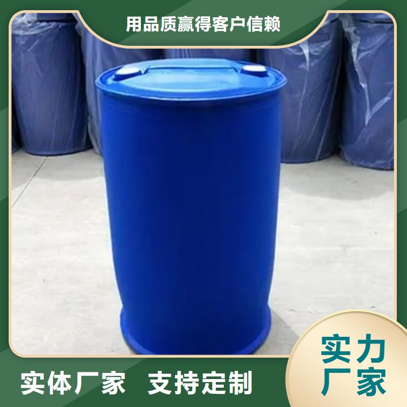 诚信的2,4-二氟苯胺生产厂家欢迎来厂考察