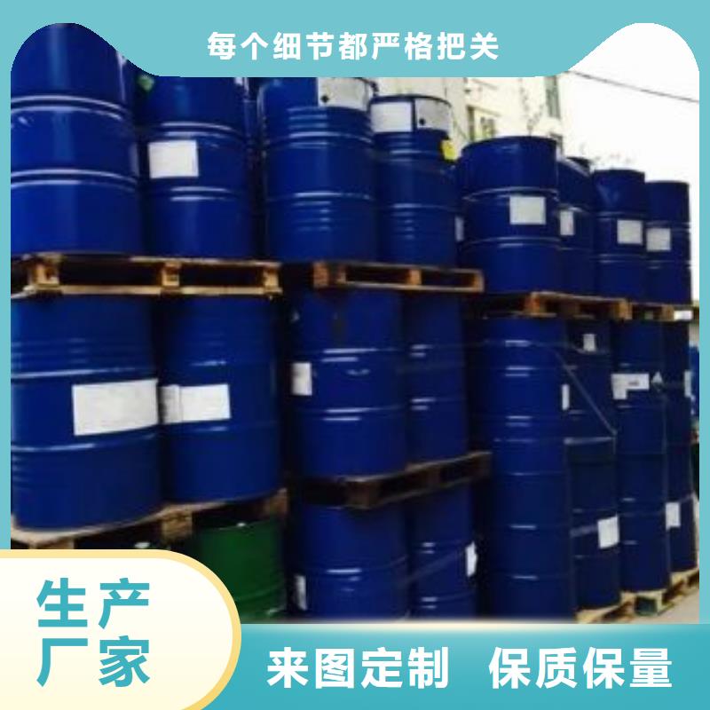 均三甲苯厂家批发价格工厂认证