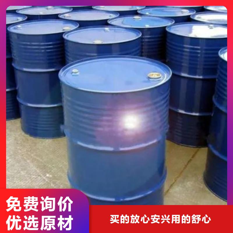 优质的均三甲苯认准本元化工有限公司专业生产团队