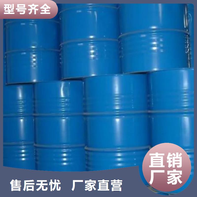 均三甲苯厂家制造生产同城公司