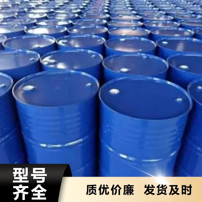 2025发货快速#均三甲苯#实体厂家24小时下单发货