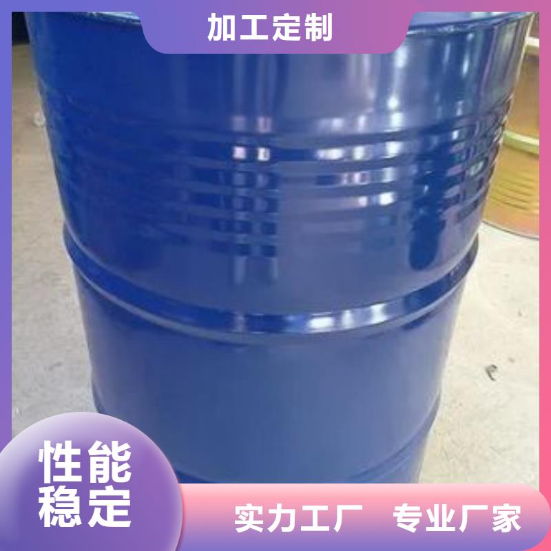 均三甲苯厂家-为您服务源头厂家经验丰富