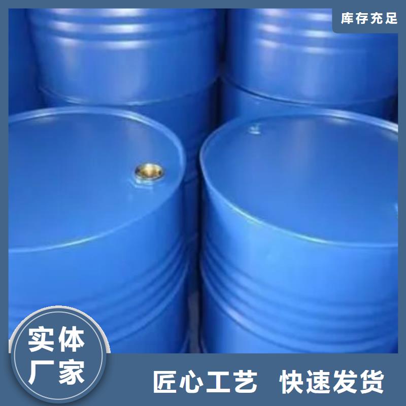 均三甲苯厂家-认准大品牌厂家