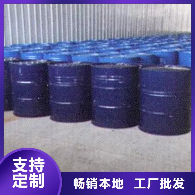 服务周到的均三甲苯基地型号全价格低