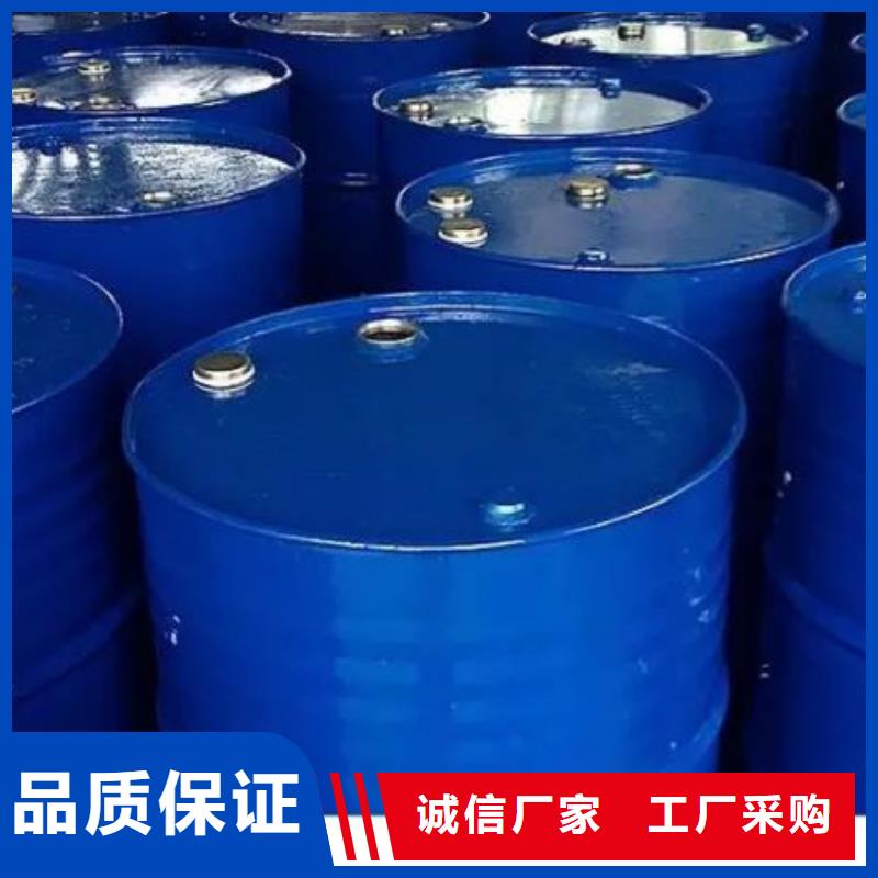 均三甲苯_支持定制同城制造商