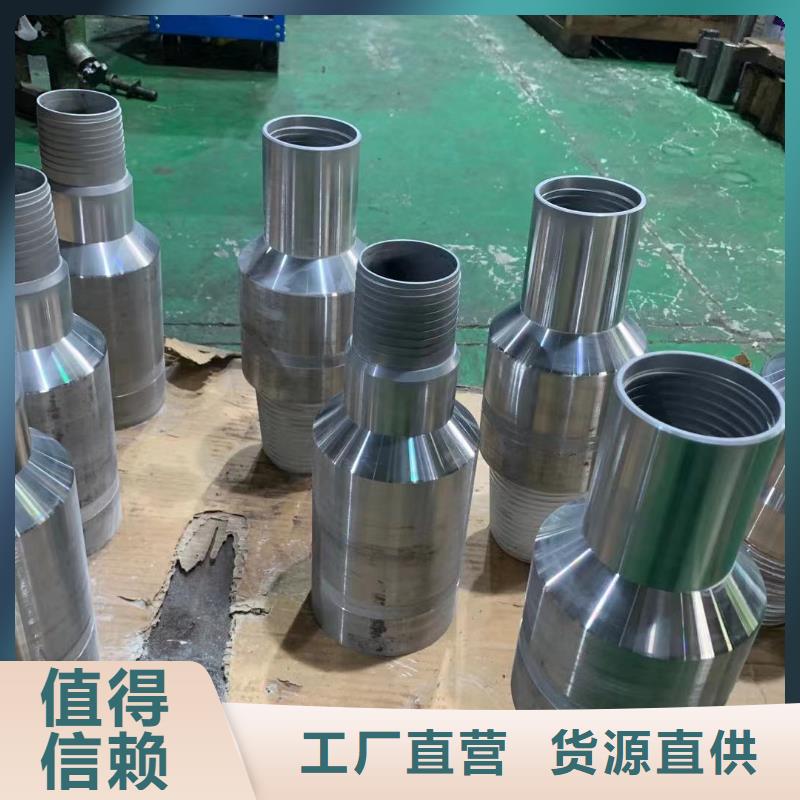 TPFJ特殊扣有资质值得买
