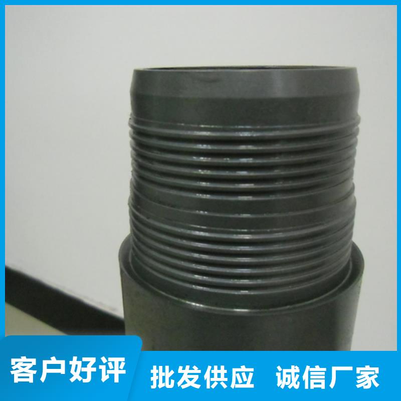 加工HSG3特殊扣厂家-有口皆碑-全国发货本地生产厂家