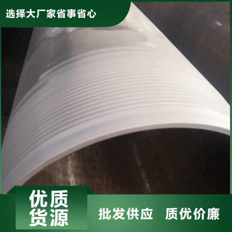 口碑好的DLTP-G4特殊扣厂准时交付