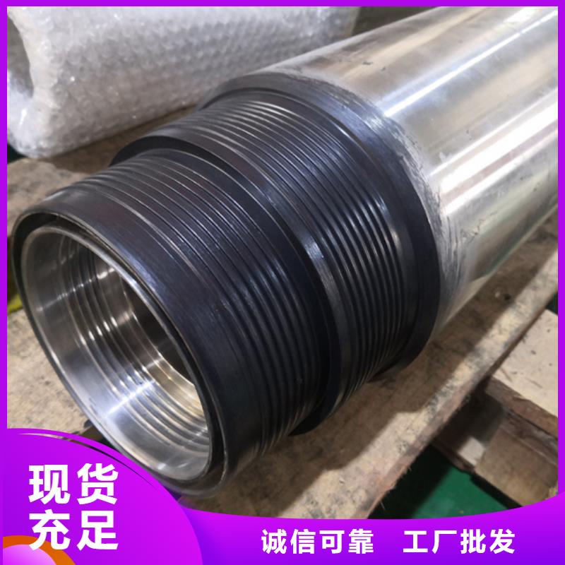 常年供应DLP-JT特殊扣-全国配送一站式服务