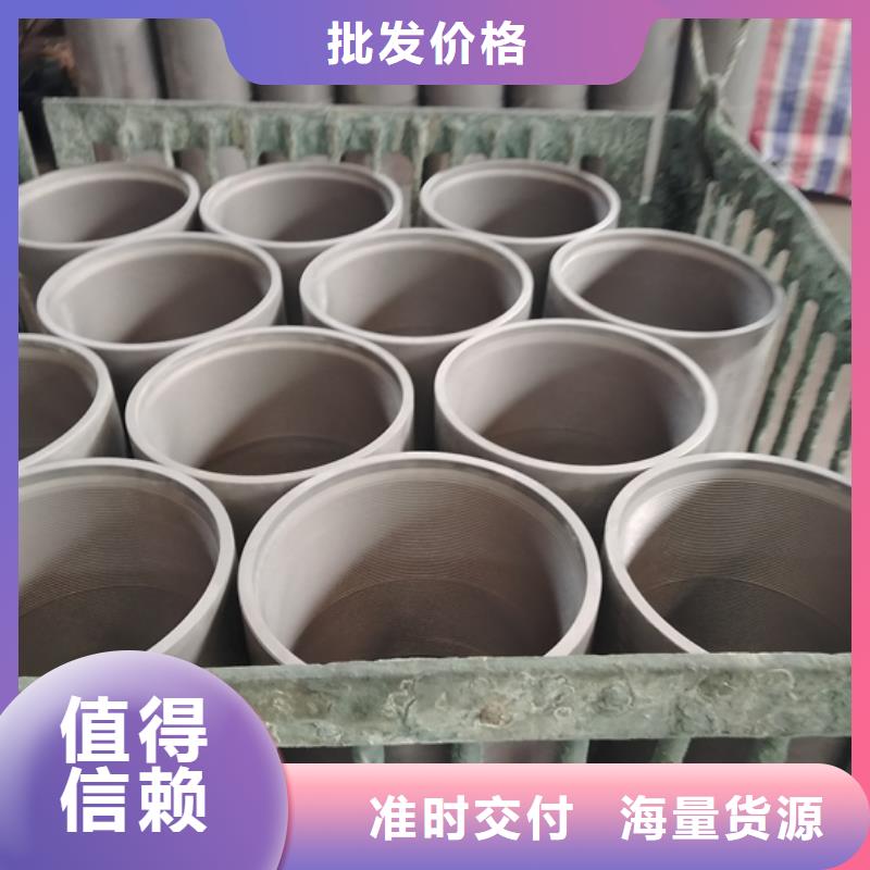 批发加厚油管接箍_生产厂家品质信得过