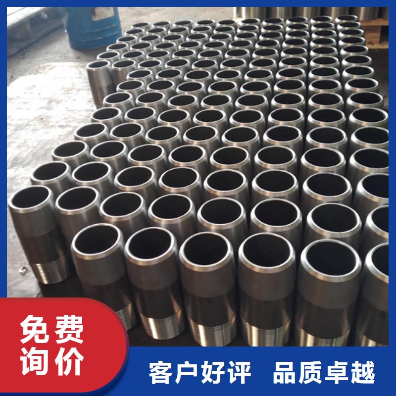变螺纹油管接箍实体大厂家本地公司