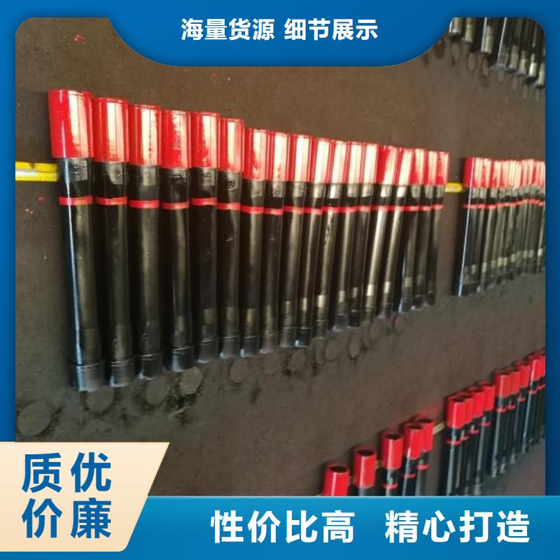 OTTM特殊扣油管短接生产厂家欢迎致电厂家十分靠谱