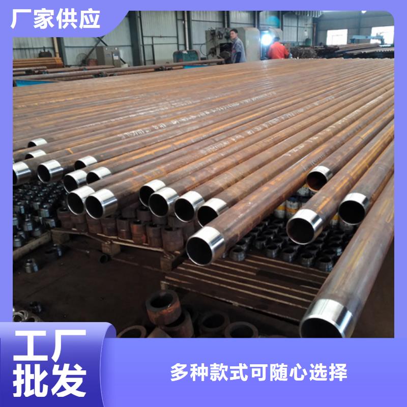 优质的TPCQ特殊扣石油油管生产厂家同城服务商