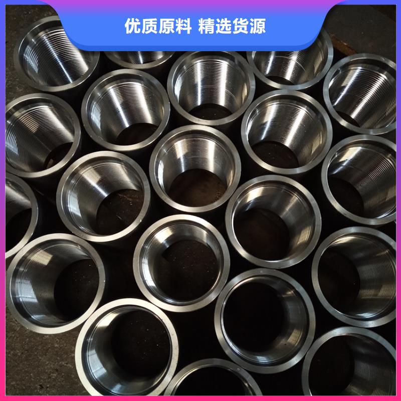 HSM-2特殊扣套管接箍价格厚道供货及时