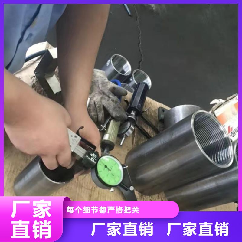 L803CR套管接箍-L803CR套管接箍价格优惠用心做好细节