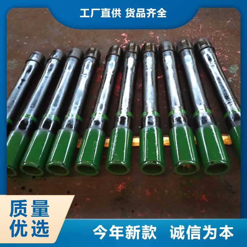 信誉好的L80油管短节按需设计