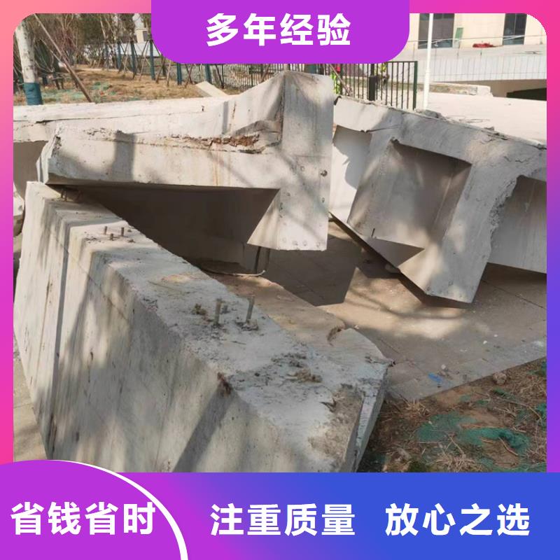 台州市混凝土马路切割施工流程当地服务商