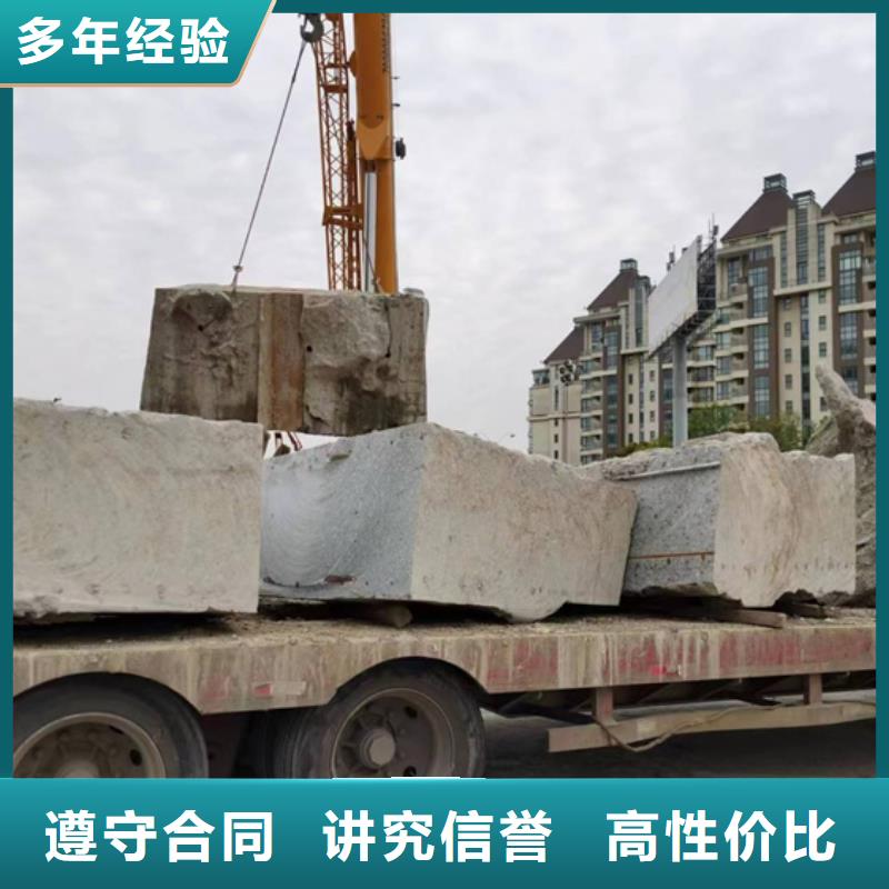 苏州市混凝土污水厂切割改造联系方式诚信经营