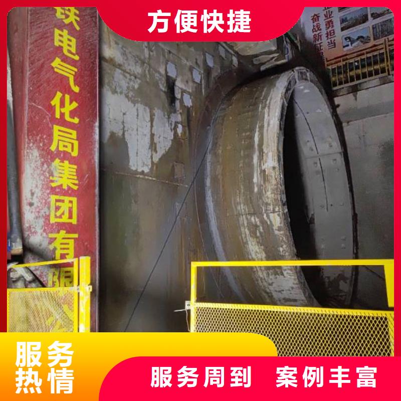 烟台市混凝土桥梁切割专业班组当地生产厂家