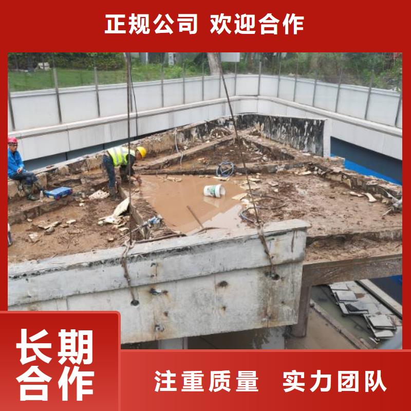 济宁市混凝土桥梁切割联系方式价格欢迎询价