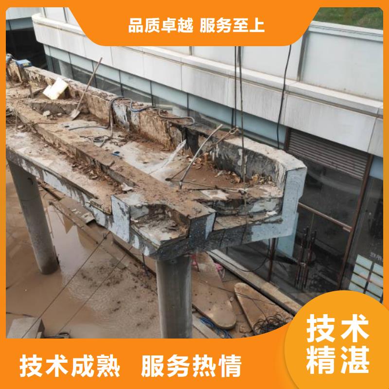 泉州市混凝土保护性切割收费标准正规团队