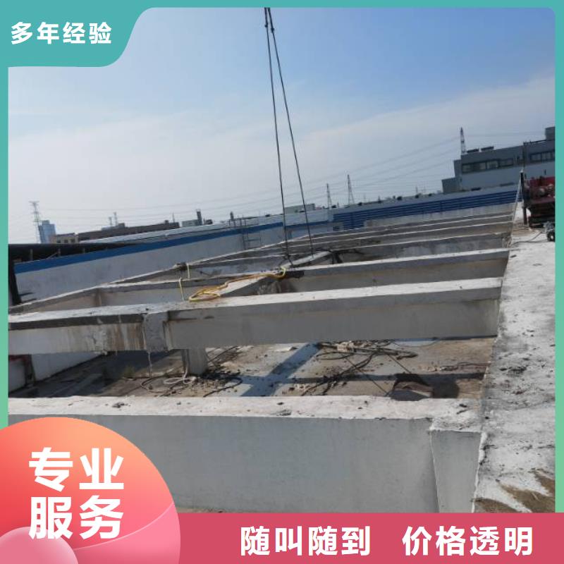 信誉好的混凝土桥梁切割厂家高品质