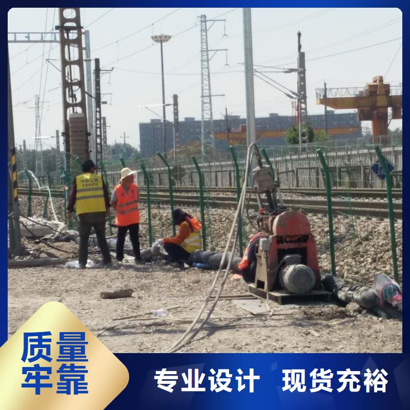 购买公路回填土下沉注浆-实体厂家可定制本地生产厂家