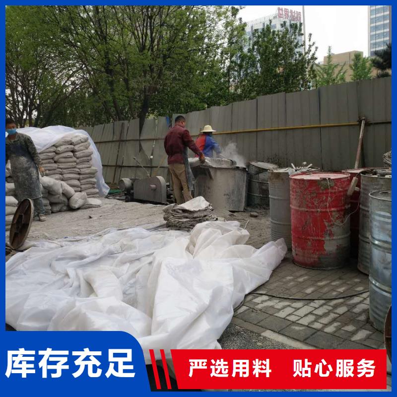高聚合物注浆优质厂家质检严格