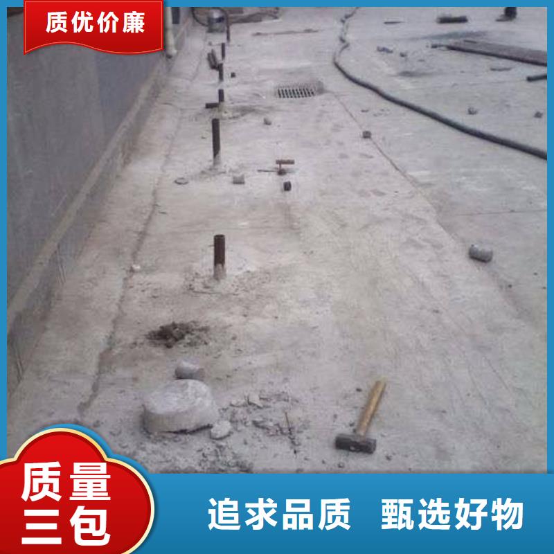 设备基础下沉注浆本地生产厂家