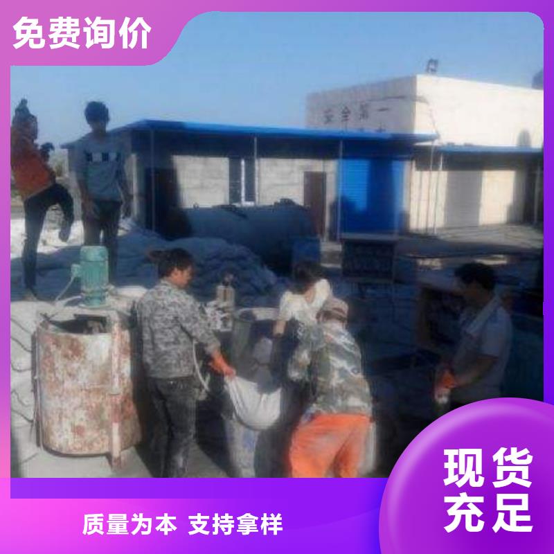 地基下沉注浆-供应厂家每个细节都严格把关