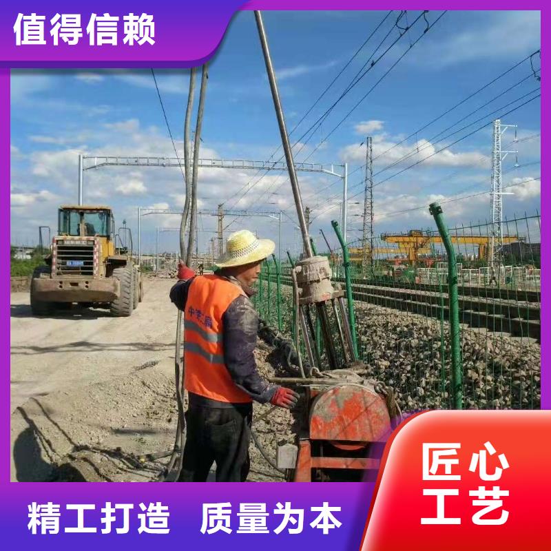 高速路基下沉注浆参数精选好货